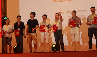 喜訊！第六屆“昭信?照明周刊杯” 中國照明應(yīng)用設(shè)計(jì)大賽金照明又獲大獎