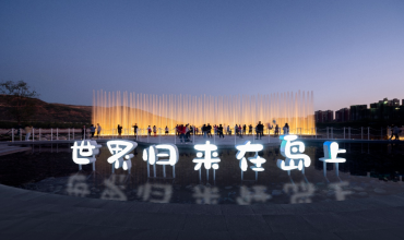 喜訊 | 金照明榮獲多項(xiàng)中照照明獎(jiǎng)